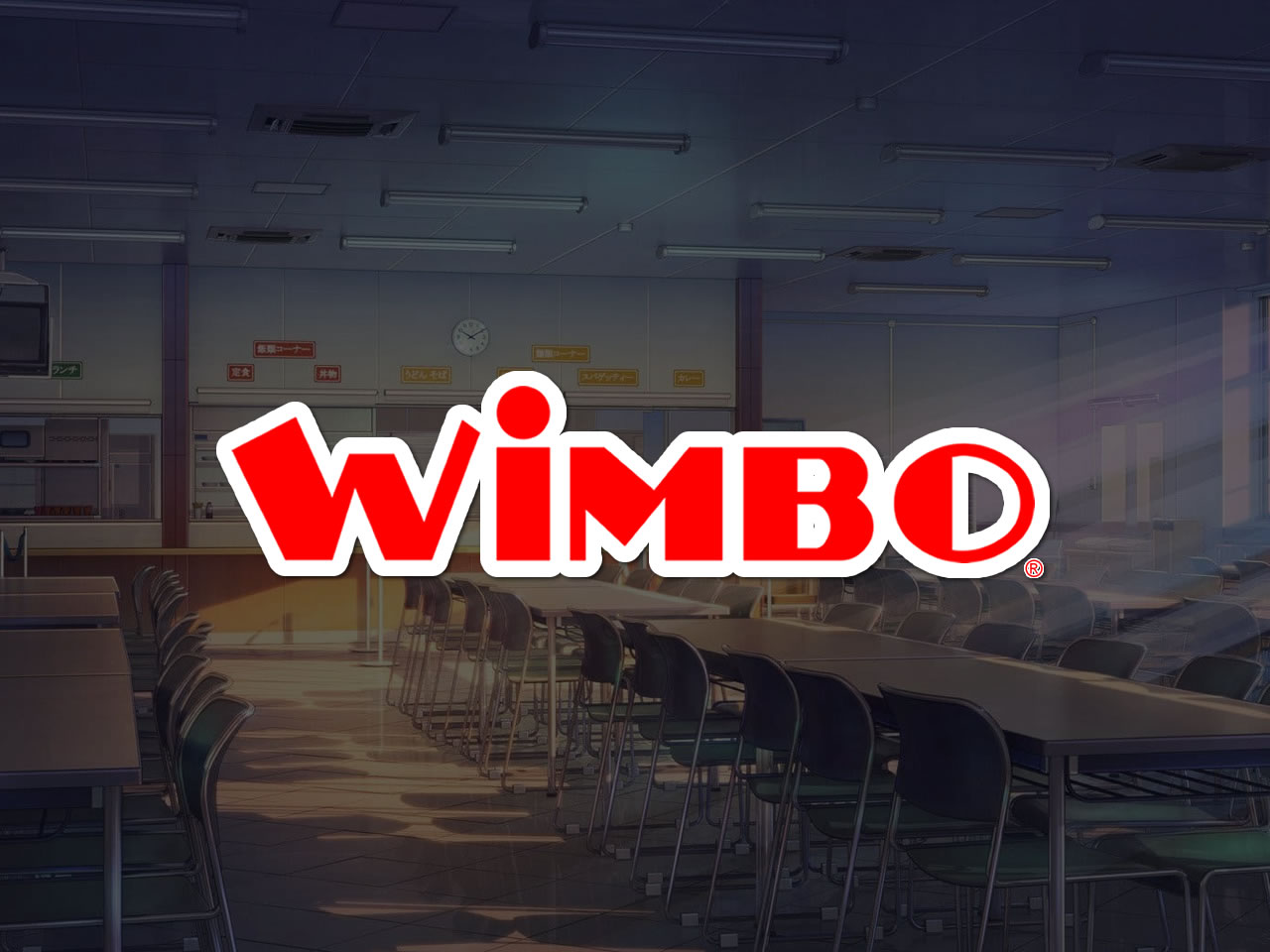 Wimbo School